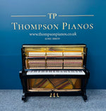 Ballindamm Imperial Upright Piano (Polished Ebony) | Thompson Pianos