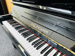 Ballindamm Imperial Upright Piano (Polished Ebony) | Thompson Pianos