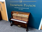 Kawai DS-60 Upright Piano - Polished Mahogany (Pre-Owned) | Thompson Pianos