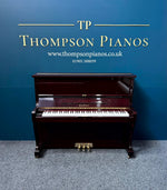 Kawai DS-60 Upright Piano - Polished Mahogany (Pre-Owned) | Thompson Pianos