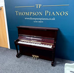 Kawai DS-60 Upright Piano - Polished Mahogany (Pre-Owned) | Thompson Pianos