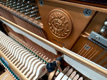 Kawai DS-60 Upright Piano - Polished Mahogany (Pre-Owned) | Thompson Pianos