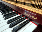 Kawai DS-60 Upright Piano - Polished Mahogany (Pre-Owned) | Thompson Pianos