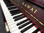 Kawai DS-60 Upright Piano - Polished Mahogany (Pre-Owned) | Thompson Pianos