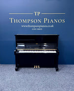Kawai NS-15 Upright Piano, Polished Ebony (Pre Owned) | Thompson Pianos