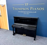 Kawai NS-15 Upright Piano, Polished Ebony (Pre Owned) | Thompson Pianos