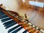 Petrof Upright Piano - Polished Walnut (Pre-Owned) | Thompson Pianos