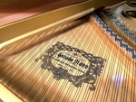 Yamaha G5 Grand Piano - Reconditioned - Made in Japan (1981/1982) | Thompson Pianos