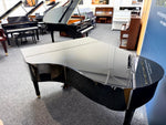 Yamaha G5 Grand Piano - Reconditioned - Made in Japan (1981/1982) | Thompson Pianos