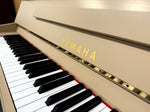 Yamaha M5J Upright Piano, Farrow & Ball Buff (Pre-Owned) | Thompson Pianos