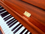 Yamaha M5J Upright Piano, Satin Mahogany (Pre-Owned) | Thompson Pianos