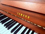 Yamaha M5J Upright Piano, Satin Mahogany (Pre-Owned) | Thompson Pianos