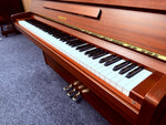 Yamaha M5J Upright Piano, Satin Mahogany (Pre-Owned) | Thompson Pianos