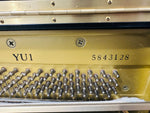 Yamaha YU1 Upright Piano, Polished Ebony (Certified Reconditioned Piano) | Thompson Pianos