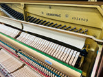 Yamaha SX100 Upright Disklavier Piano - Satin Walnut Finish (Pre-Owned) | Thompson Pianos