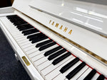 Yamaha U1A Upright Piano in Polished White – Made in Japan (1986/1987) – Reconditioned | Thompson Pianos