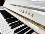 Yamaha U1A Upright Piano in Polished White – Made in Japan (1986/1987) – Reconditioned | Thompson Pianos