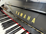 Yamaha U1H Upright Piano - Polished Ebony (Factory Reconditioned) | Thompson Pianos