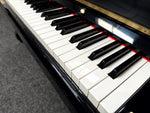 Yamaha U1H Upright Piano - Polished Ebony (Factory Reconditioned) | Thompson Pianos