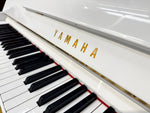 Yamaha U1H Upright Piano – Polished White – Reconditioned – Made in Japan (1977) | Thompson Pianos