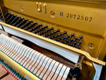 Yamaha U1H Upright Piano - Polished Ebony (Factory Reconditioned) | Thompson Pianos