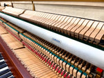 Yamaha YK 301 Upright Piano, Satin Mahogany (Pre Owned) | Thompson Pianos
