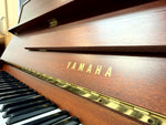 Yamaha YK 301 Upright Piano, Satin Mahogany (Pre Owned) | Thompson Pianos