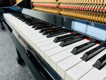 Yamaha YU1 Upright Piano, Polished Ebony (Certified Reconditioned Piano) | Thompson Pianos