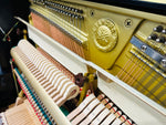 Yamaha YU3 Upright Piano, Polished Ebony (Certified Reconditioned Piano) | Thompson Pianos
