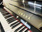 Yamaha YU3 Upright Piano, Polished Ebony (Certified Reconditioned Piano) | Thompson Pianos