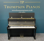 Kawai E-200 Upright Piano (Satin Black) | Thompson Pianos